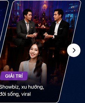 Giải trí